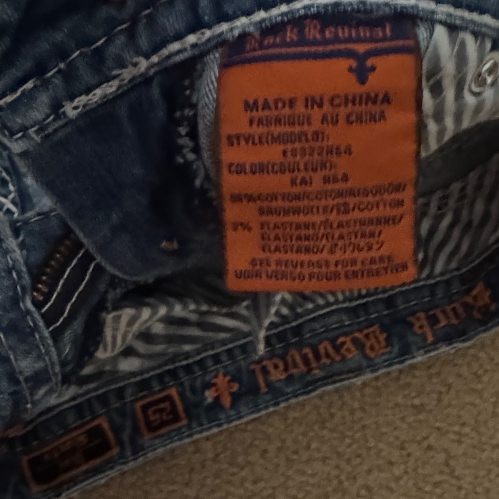 Rock Revival Shorts - Kai - Picture 4 of 4